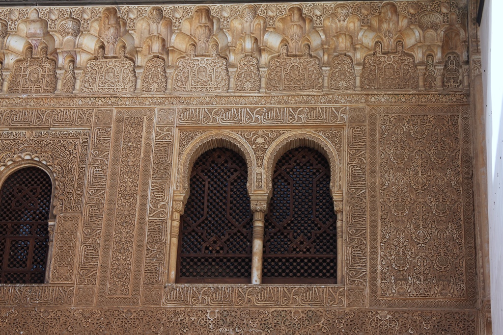 Window Detail, Comares Palace